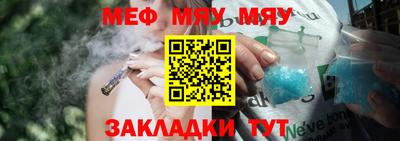 гашишное масло Краснознаменск