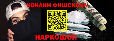 таблы Краснокаменск