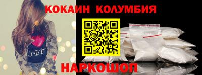 таблы Краснокаменск