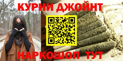 эйфоретик Краснодар
