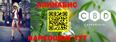 эйфоретик Краснодар