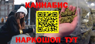 эйфоретик Краснодар