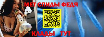 гашишное масло Краснознаменск