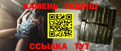 эйфоретик Краснодар